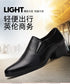 Men's Leather Business Shoes Slip-On Pointed Toe Loafers for Weddings and Daily Wear